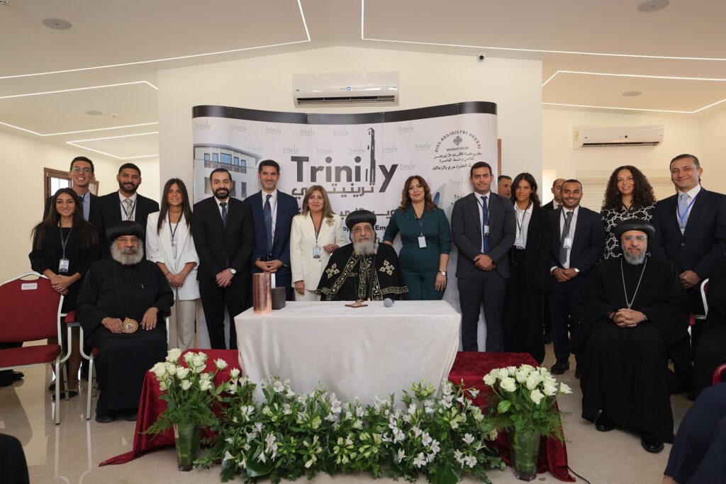 About us Trinity – Trinity Egypt