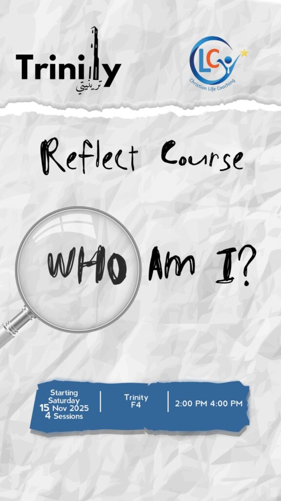 Reflect Course 03