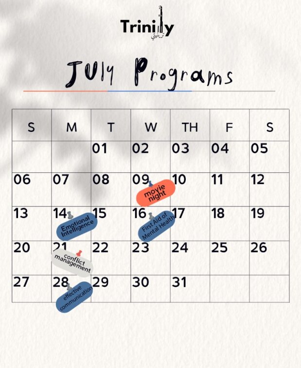 Calendar _ Jul25