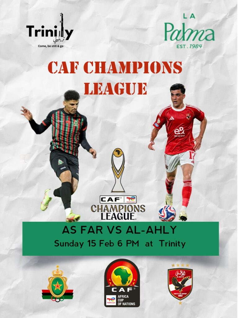 As Far vs Al Ahly match