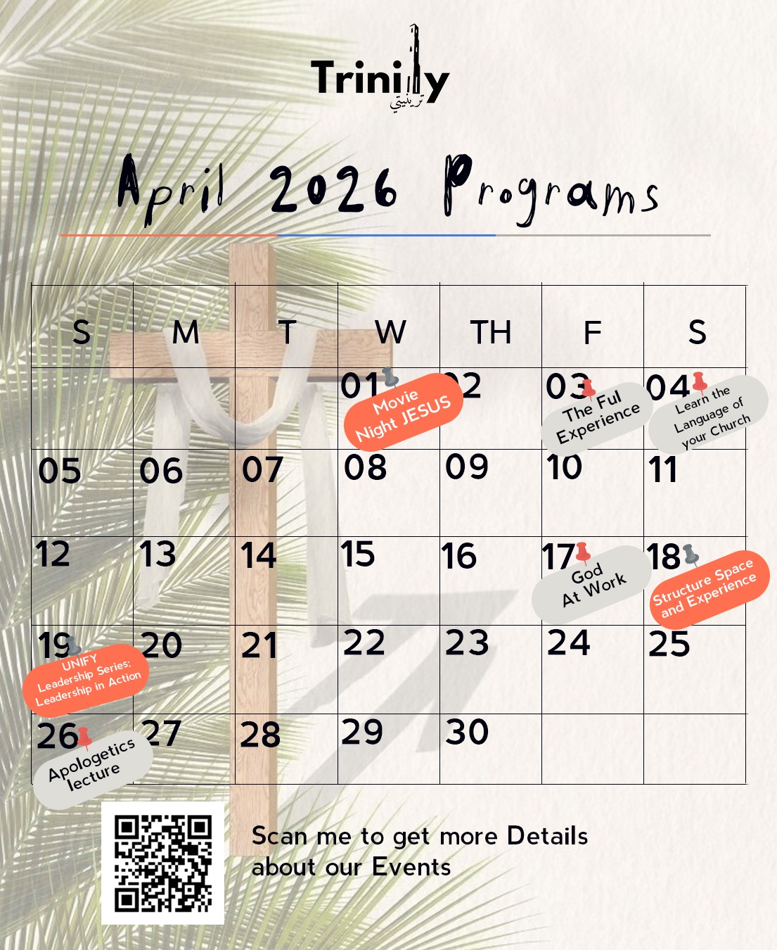 April 26 _ Calendar