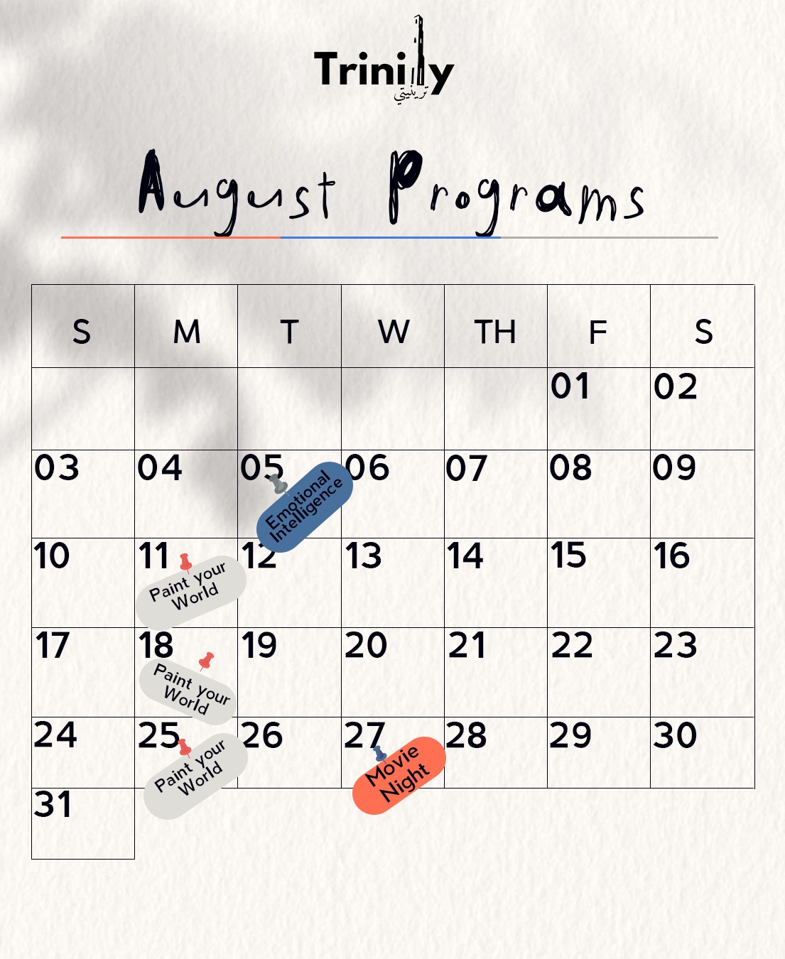 August25 _ Calendar