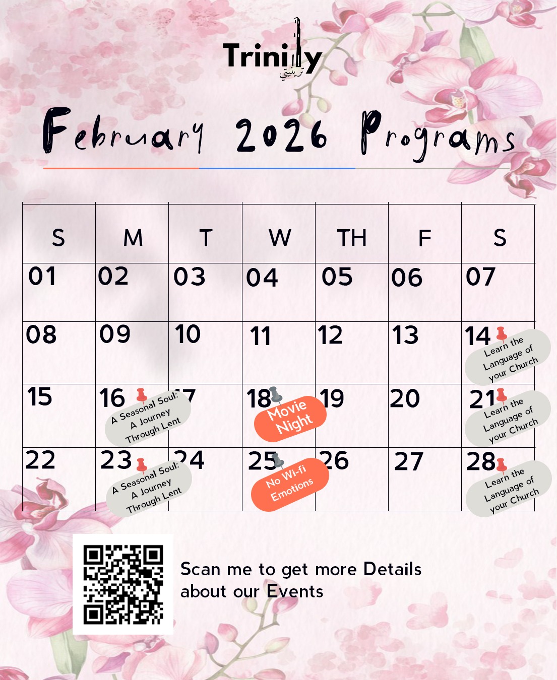 February 26 _ Calendar