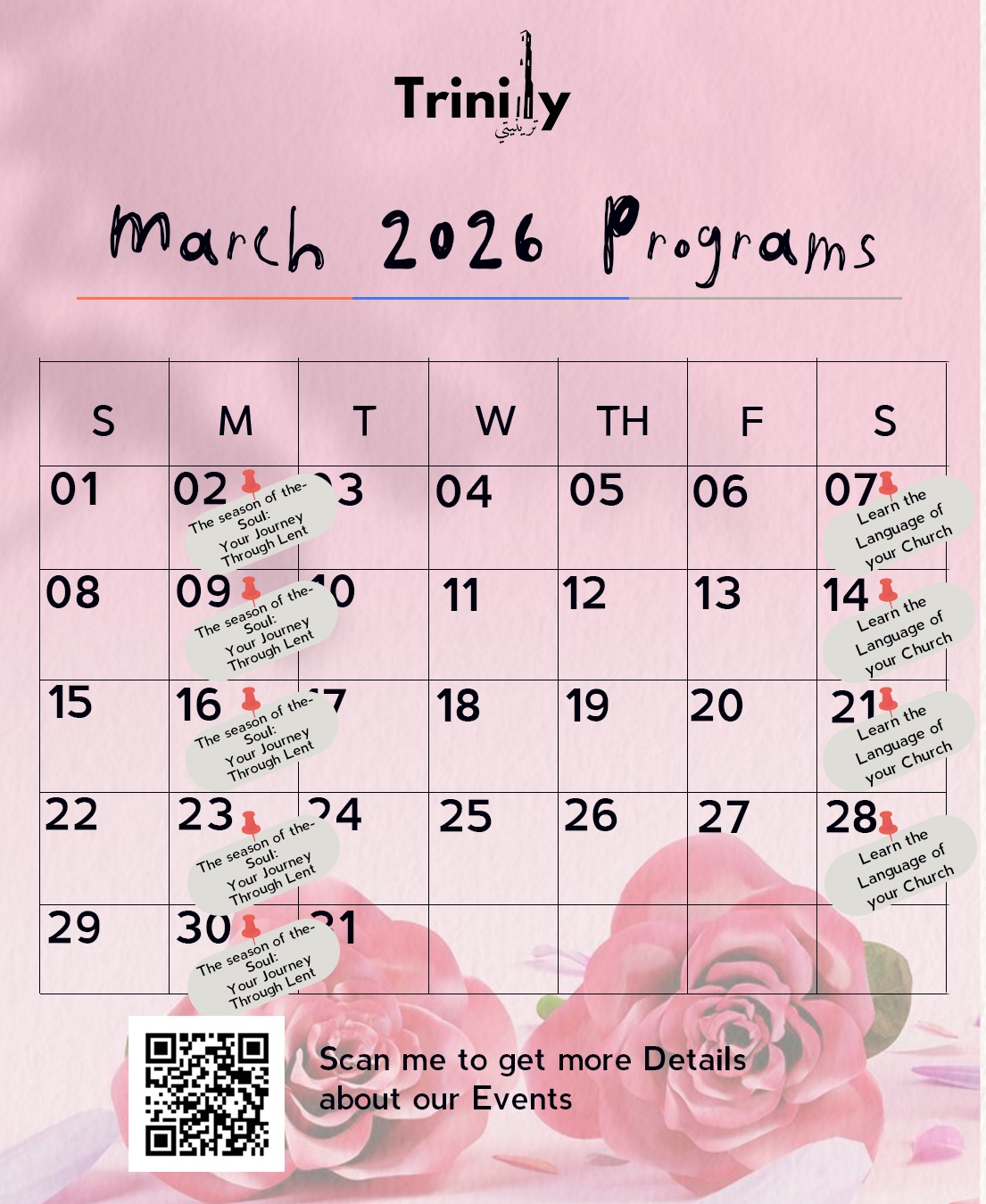March 26 _ Calendar