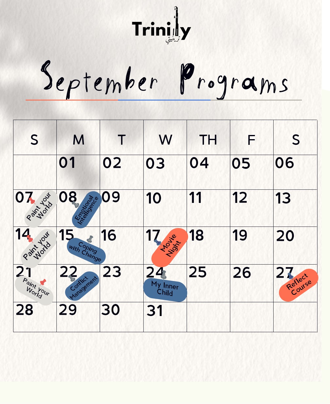 September25 _ Calendar